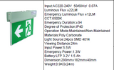 EMERGENCY STAIR LED EM-B2108E - RIGHT